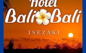 Hotel Balibali 伊勢佐木